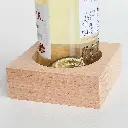 40-00-00296-S_4 drewniana podstawa pod wino bukowa wooden wine bottle stand beech.webp